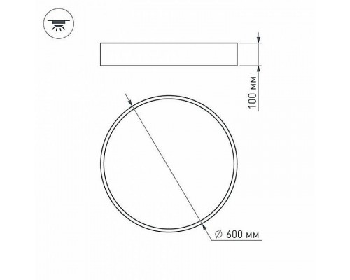 Накладной светильник Arlight TOR PILL 022131(2)