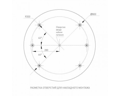 Накладной светильник Arlight TOR PILL 022133(4)