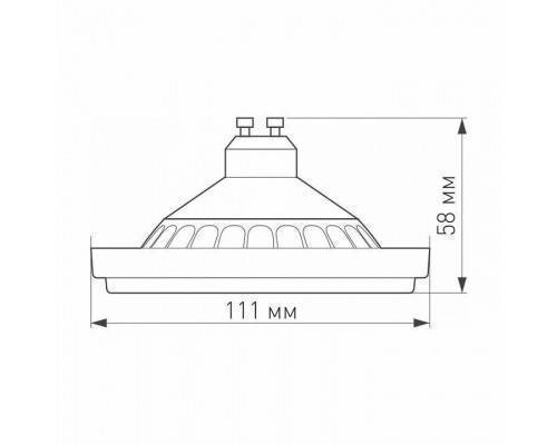 Лампа светодиодная Arlight UNIT 025624