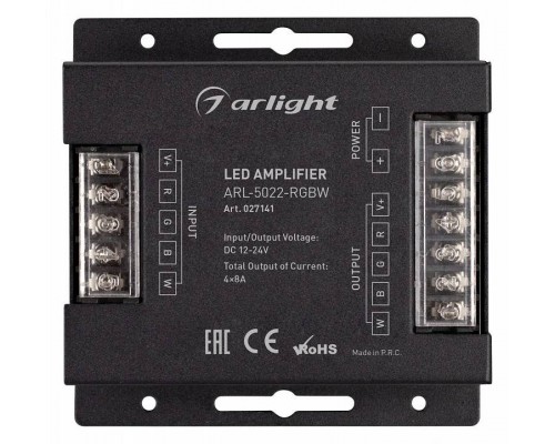 Усилитель RGBW Arlight COMFORT 027141