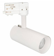 Светильник на штанге Arlight Sp-Polo 027468