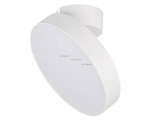 Светильник на штанге Arlight SP-RONDO-FLAP-R250-30W Warm3000 (WH, 110 deg) 028169