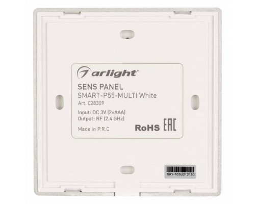 Панель-регулятора цвета RGBW  сенсорный накладной Arlight SMART 28309