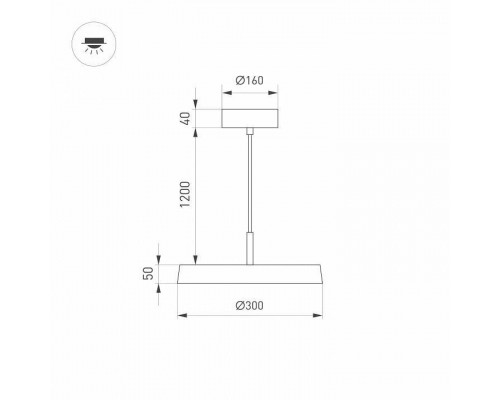 Подвесной светильник Arlight ELEGANT 033914