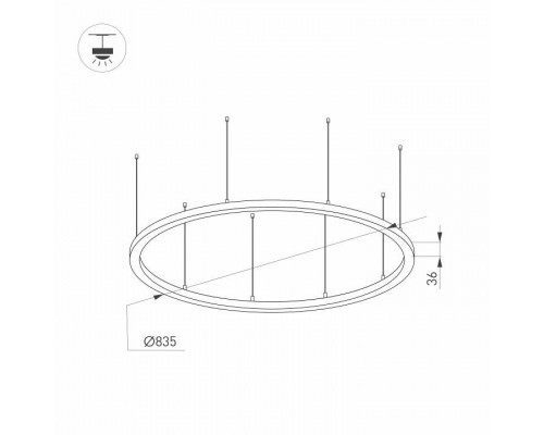 Подвесной светильник Arlight ARC 034007(2)