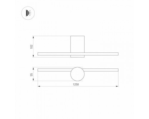 Бра Arlight VINCI 036930