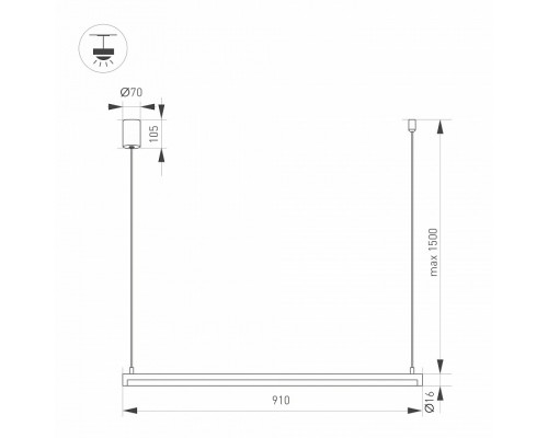 Подвесной светильник Arlight UMBRA 036942(1)