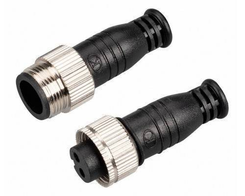 Заглушки для соединителя сетевого Arlight ARL-LINE-CAP-2pin-SET 042610