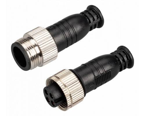 Заглушки для соединителя сетевого Arlight ARL-LINE-CAP-4pin-SET 042611