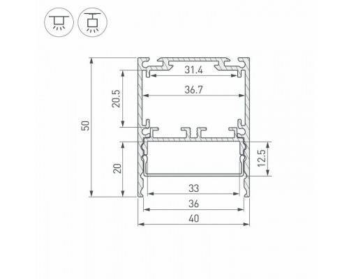 Профиль накладной Arlight SL-LINE 044666