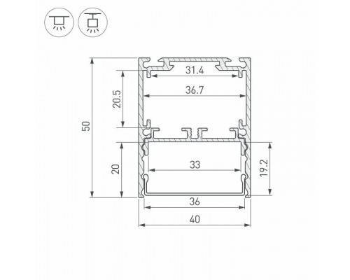 Профиль накладной Arlight SL-LINE 044666