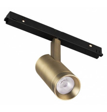 Светильник на штанге Arlight MAG-ORIENT 045063