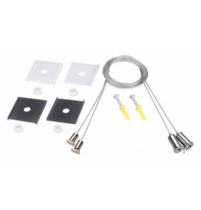 Подвес Arlight LINE 049387