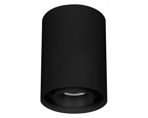 Накладной светильник Arlight FOCUS 054861