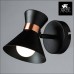 Спот Arte Lamp Baltimore A1406AP-1BK