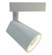 Светильник на штанге Arte Lamp Amico A1820PL-1WH