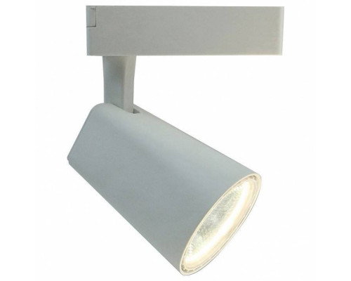 Светильник на штанге Arte Lamp Amico A1820PL-1WH