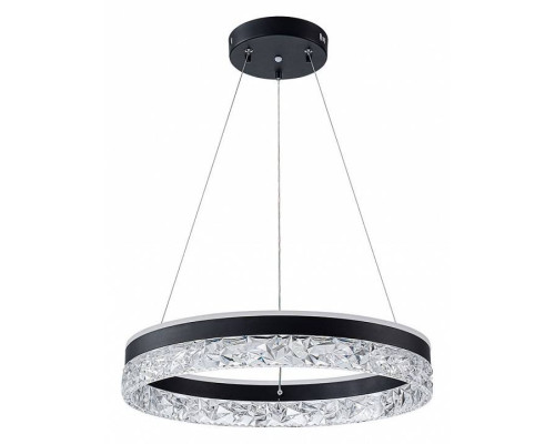 Подвесной светильник Arte Lamp Apollo A2549SP-75BK