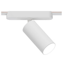 Светильник на штанге Arte Lamp Rapid A2958PL-1WH