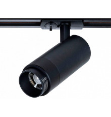 Светильник на штанге Arte Lamp Merak A3530PL-1BK