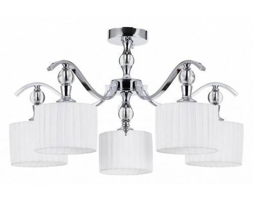 Люстра на штанге Arte Lamp Ibiza A4038PL-5CC