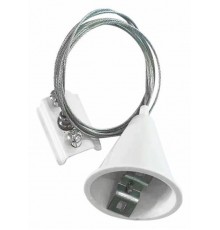 Подвес для трека Arte Lamp Track Accessories A410133