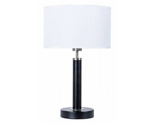 Настольная лампа декоративная Arte Lamp Robert A5029LT-1SS