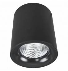 Накладной светильник Arte Lamp 5130 A5130PL-1BK