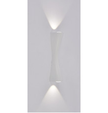 Накладной светильник Arte Lamp CHERTAN A6029AP-10WH