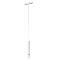 Подвесной светильник Arte Lamp Rapid A6159PL-1WH