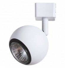 Светильник на штанге Arte Lamp Brad A6253PL-1WH