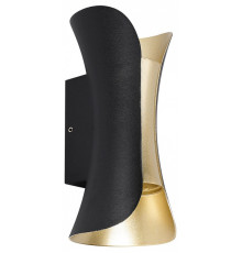 Накладной светильник Arte Lamp Alba A6405AL-2BK