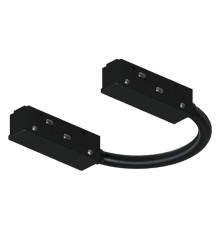 Соединитель гибкий для треков Arte Lamp  A740406N