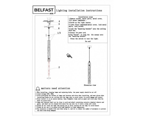 Подвесной светильник Belfast Grosvenor 167-1 CR CA