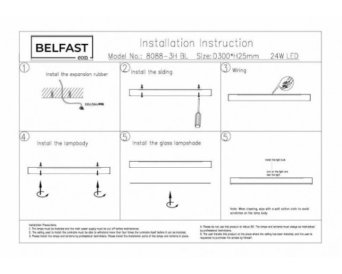 Накладной светильник Belfast Glenmore 8088-3H BL