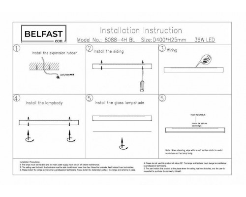 Накладной светильник Belfast Glenmore 8088-4H BL