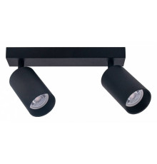 Спот Brizzi Aras BR08085