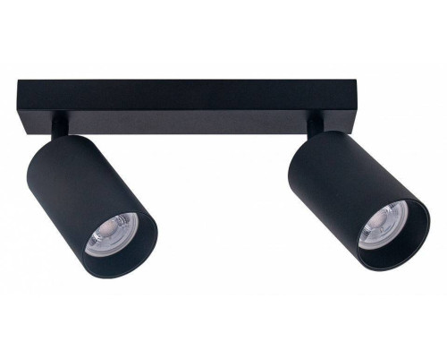 Спот Brizzi Aras BR08085