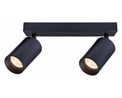 Спот Brizzi Aras BR08085