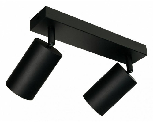 Спот Brizzi Aras BR08085