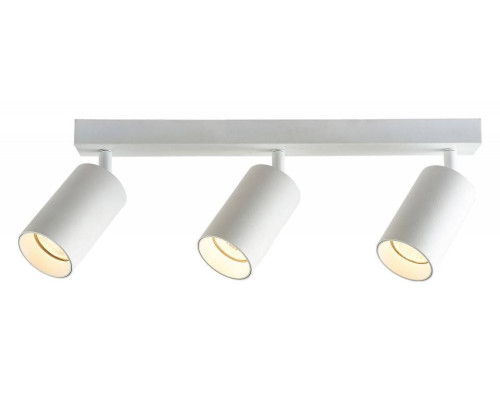 Спот Brizzi Aras BR08087