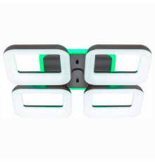 Накладной светильник Citilux Паркер Смарт 1 CL225A245E