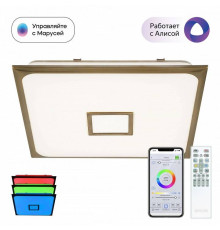 Накладной светильник Citilux Старлайт Смарт CL703AK83G