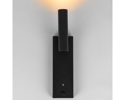 Бра Citilux Декарт CL704431