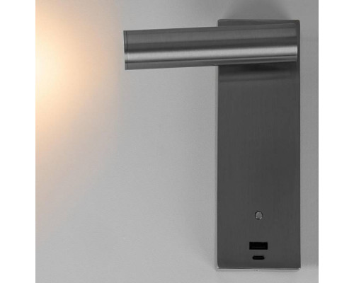 Бра Citilux Декарт CL704432