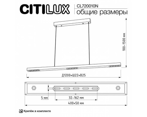 Подвесной светильник Citilux EDGE CL720010N