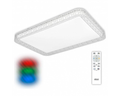 Потолочный светильник Citilux Юпитер CL722120RC