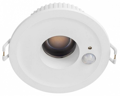 Встраиваемый светильник Citilux Sigma CLD00305S