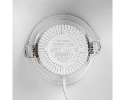 Встраиваемый светильник Citilux Sigma CLD00305S