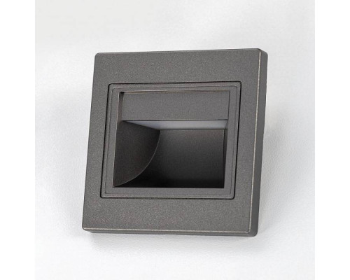 Встраиваемый светильник Citilux Skally CLD005K1